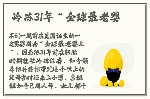 国产精品ⅴA在线观看H